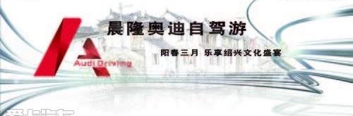 奥迪,奥迪A7