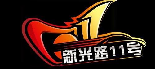 奥迪,奥迪A7