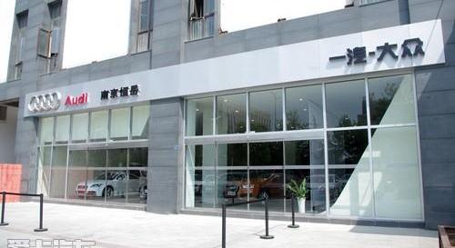 奥迪,奥迪A6L,奥迪A4L,奥迪Q3,奥迪A6