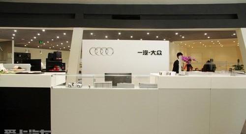 奥迪,奥迪A6L,奥迪A4L,奥迪Q3,奥迪A6