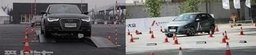 奥迪,奥迪Q3