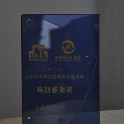 奥迪,北京,高尔夫,奥迪A7,大众