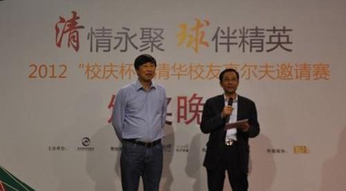 奥迪,北京,高尔夫,奥迪A7,大众