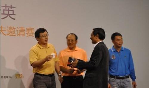 奥迪,北京,高尔夫,奥迪A7,大众
