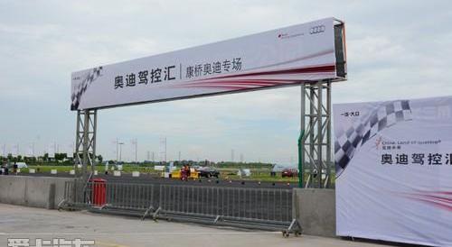奥迪,奥迪Q3,奥迪A7