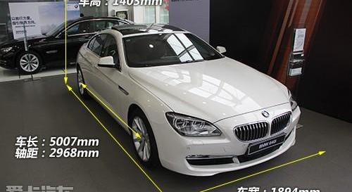 宝马,奥迪,奥迪A7,奔驰