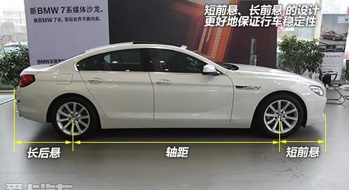 宝马,奥迪,奥迪A7,奔驰