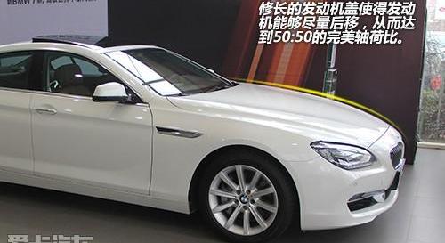 宝马,奥迪,奥迪A7,奔驰