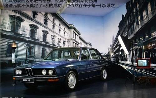 DS,奥迪,奥迪A7,奔驰,宝马