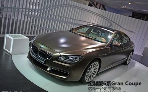 DS,奥迪,奥迪A7,奔驰,宝马