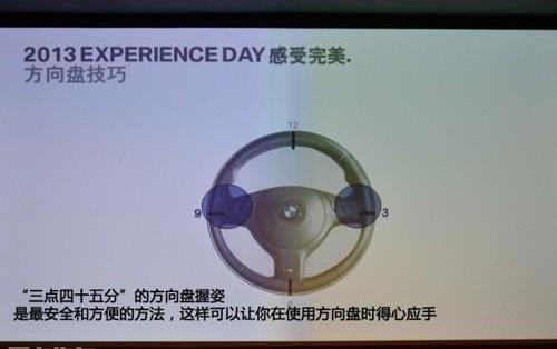 DS,奥迪,奥迪A7,奔驰,宝马