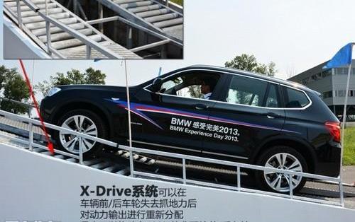 DS,奥迪,奥迪A7,奔驰,宝马