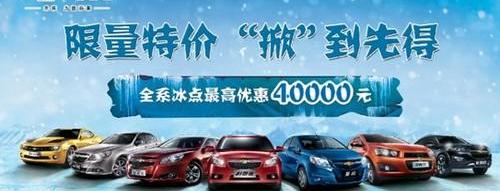 雪佛兰,奥迪,宝马,保时捷,理念