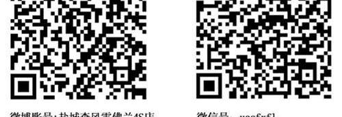 雪佛兰,奥迪,宝马,保时捷,理念