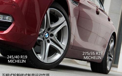 理念,奥迪,奥迪A7,奔驰