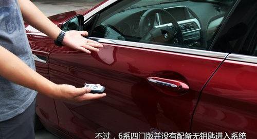 理念,奥迪,奥迪A7,奔驰