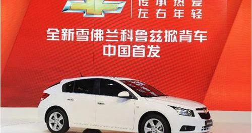 雪佛兰,理念,奥迪,奥迪A7,宝马