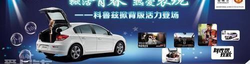 雪佛兰,奥迪,奥迪A7,宝马,保时捷