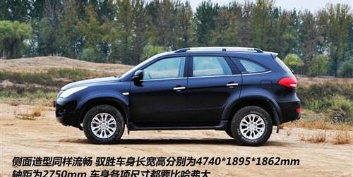 驭胜,哈弗,江铃,奥迪,奥迪A7