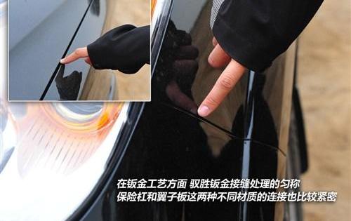 驭胜,哈弗,江铃,奥迪,奥迪A7