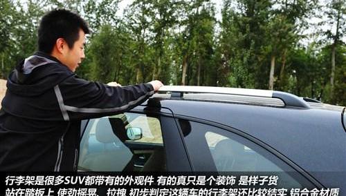 驭胜,哈弗,江铃,奥迪,奥迪A7