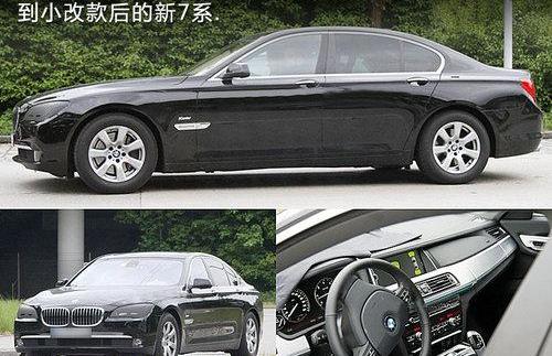 宝马,MINI,宝马X1,宝马X6,宝马3系