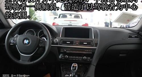 宝马,奥迪,奥迪A7,奔驰,保时捷