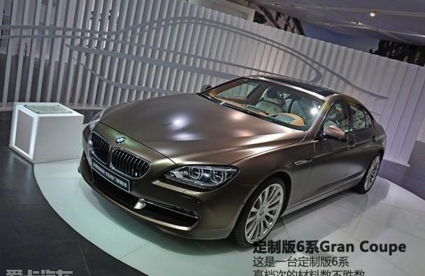 DS,奥迪,奥迪A7,奔驰,宝马