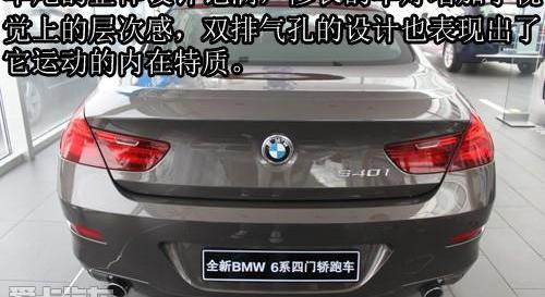 宝马,奥迪,奥迪A7,奔驰,保时捷