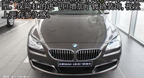 宝马,奥迪,奥迪A7,奔驰,保时捷