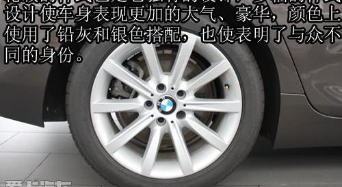 宝马,奥迪,奥迪A7,奔驰,保时捷