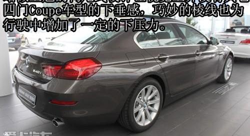 宝马,奥迪,奥迪A7,奔驰,保时捷