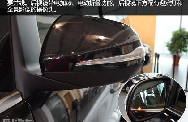 奔驰,奔驰V级