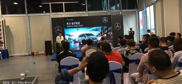 奔驰,奔驰V级,理念,威霆,北京