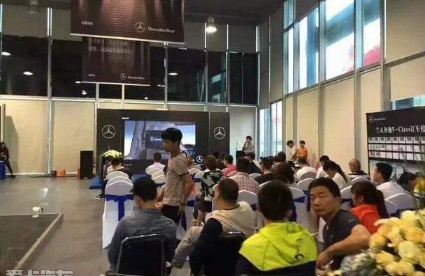 奔驰,奔驰V级,理念,威霆,北京