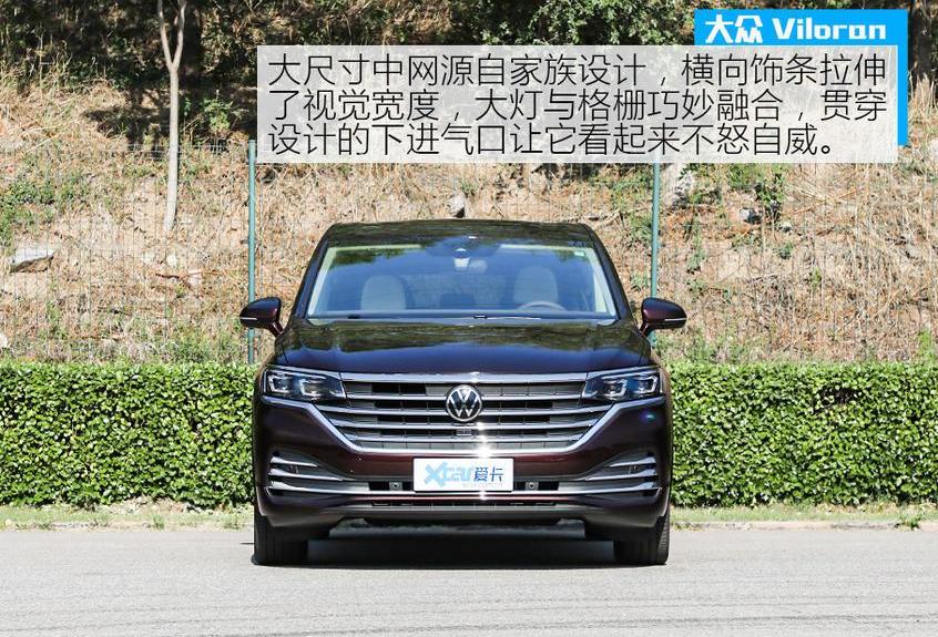 大众,奔驰,别克,别克GL8,途昂