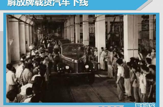 红旗,一汽,奥迪,奔驰,宝马