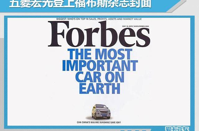 红旗,一汽,奥迪,奔驰,宝马