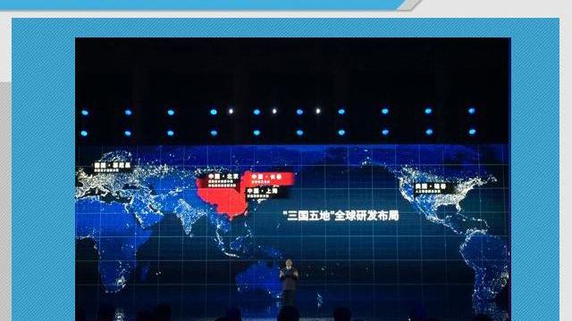 红旗,一汽,羿,理念,北京