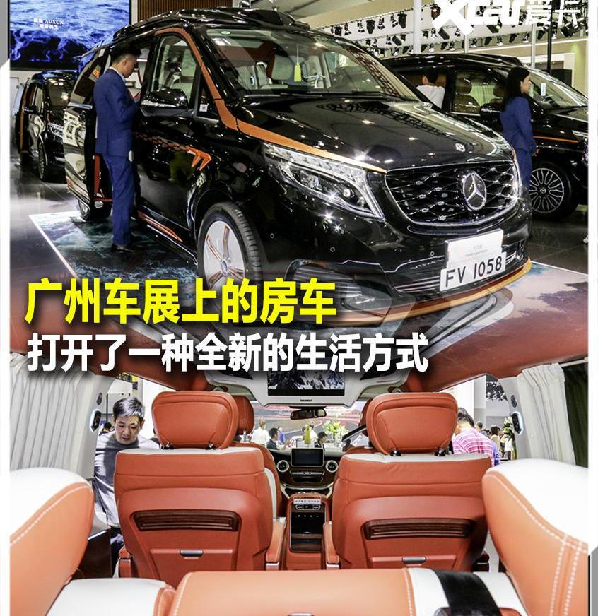 依维柯,奔驰,GMC