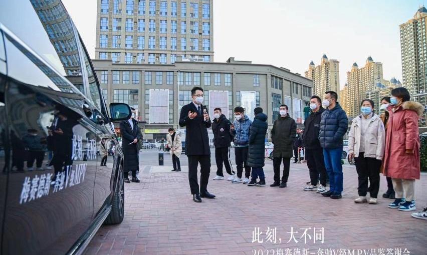 奔驰,奔驰V级