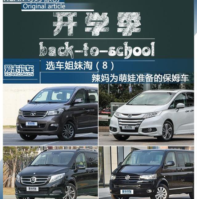 宝马,宝马4系