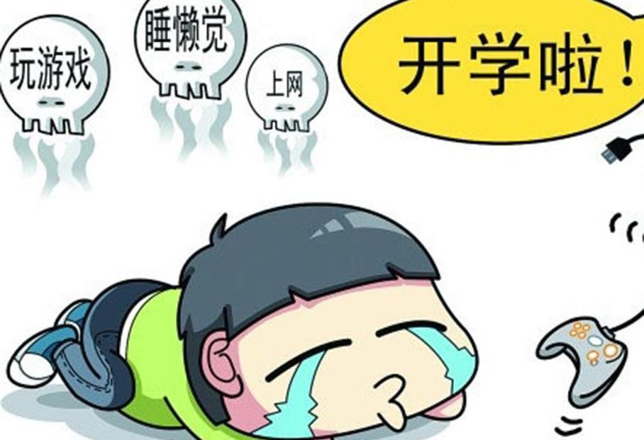 宝马,宝马4系