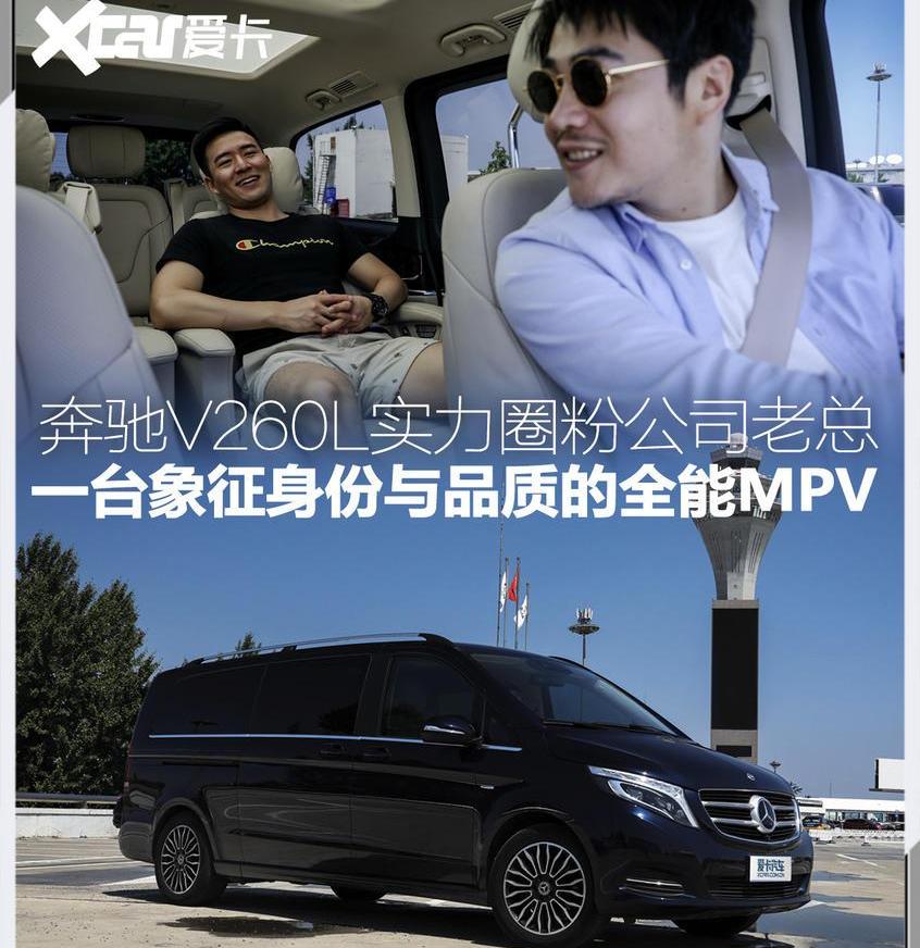 奔驰,北京,宝马,高尔夫,宝马X5