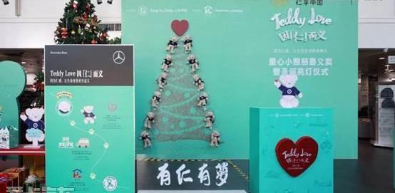 奔驰,大众,理念,奔驰V级
