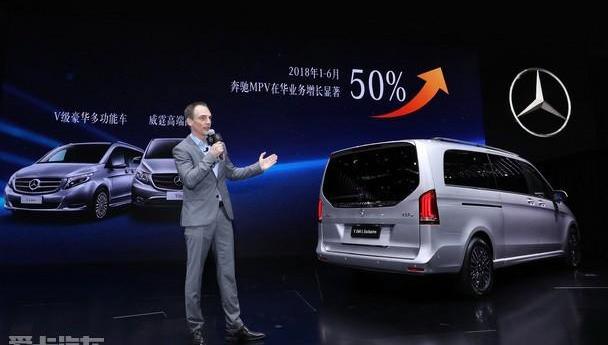 奔驰,奔驰V级,北京,理念,smart