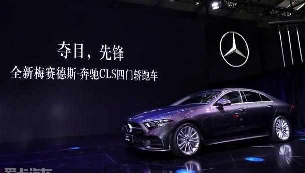 奔驰,奔驰V级,北京,理念,smart