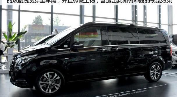 奔驰,丰田,埃尔法,威霆,奔驰V级