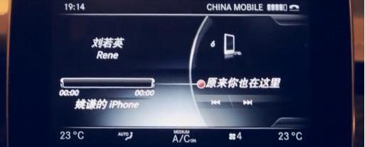 奔驰,奔驰V级,北京,现代