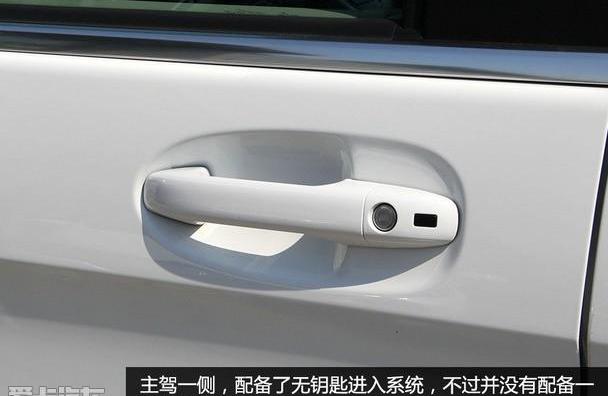奔驰,奔驰V级